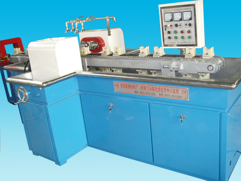 CJW-2000型微機(jī)控制熒光磁粉探傷檢測(cè)線(xiàn)
